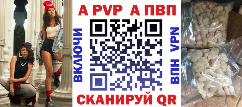Где можно купить наркотики Кохма Cocaine  СК  Бошки Шишки  ГАШ 