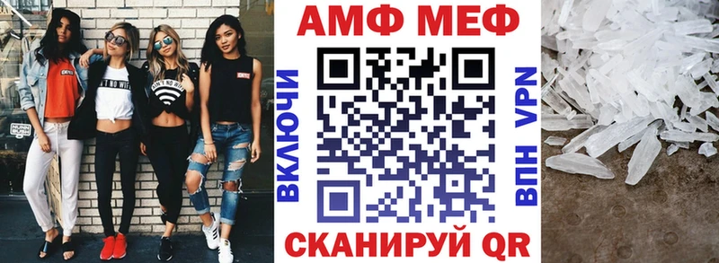 Amphetamine 98%  Кохма 