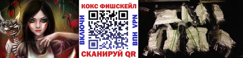 КОКАИН Боливия  Кохма 