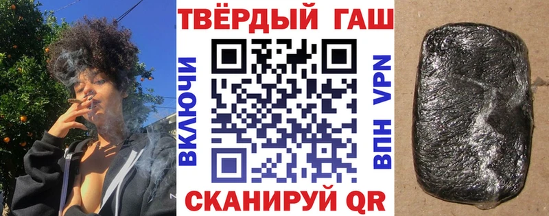 ГАШИШ гарик Кохма