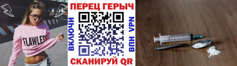 дарнет шоп  KRAKEN ссылки  ГЕРОИН Heroin  Кохма 