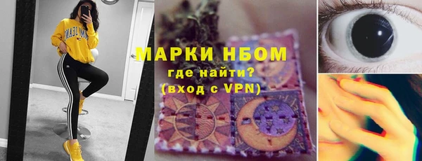 дурь Кодинск