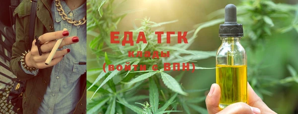 mix Киреевск