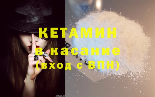 шишки Козельск