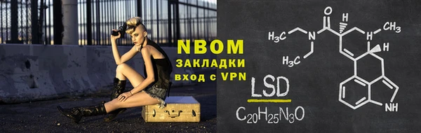 mix Киреевск