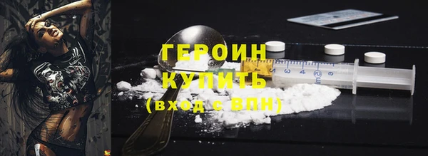 тгк Касимов