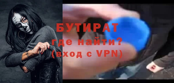 кокаин Козловка