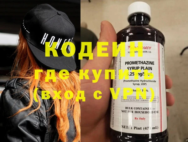 каннабис Карпинск