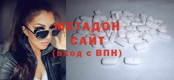 MESCALINE Киренск