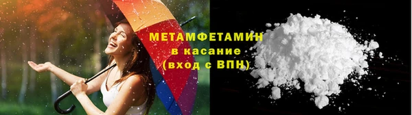 дурь Кодинск