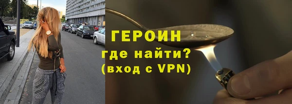 индика Карталы