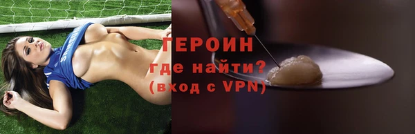 MESCALINE Киренск