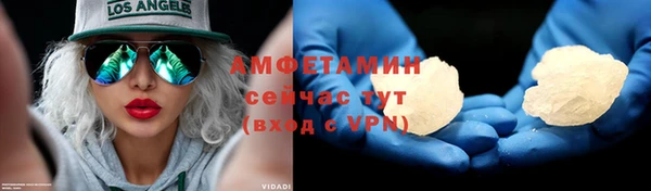 гашишное масло Кинешма