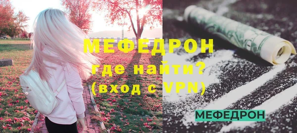 кокаин колумбия Осташков