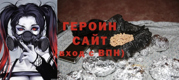 индика Карталы