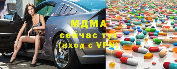 mix Киреевск
