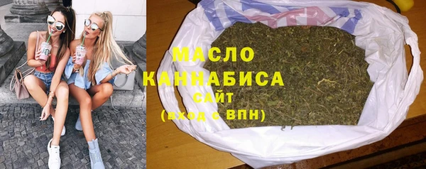 кокаин колумбия Осташков