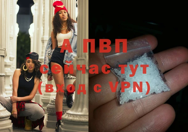 бошки Зуевка