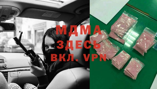 кокаин Козловка