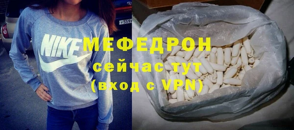 каннабис Карпинск