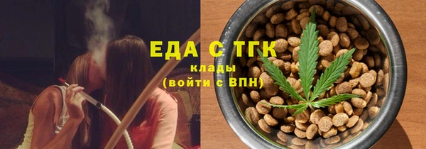 кокаин колумбия Осташков