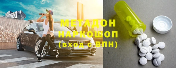 тгк Касимов