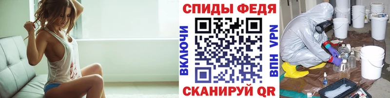 Первитин пудра  Кохма 