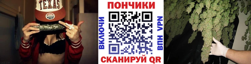 Конопля AK-47  Кохма 